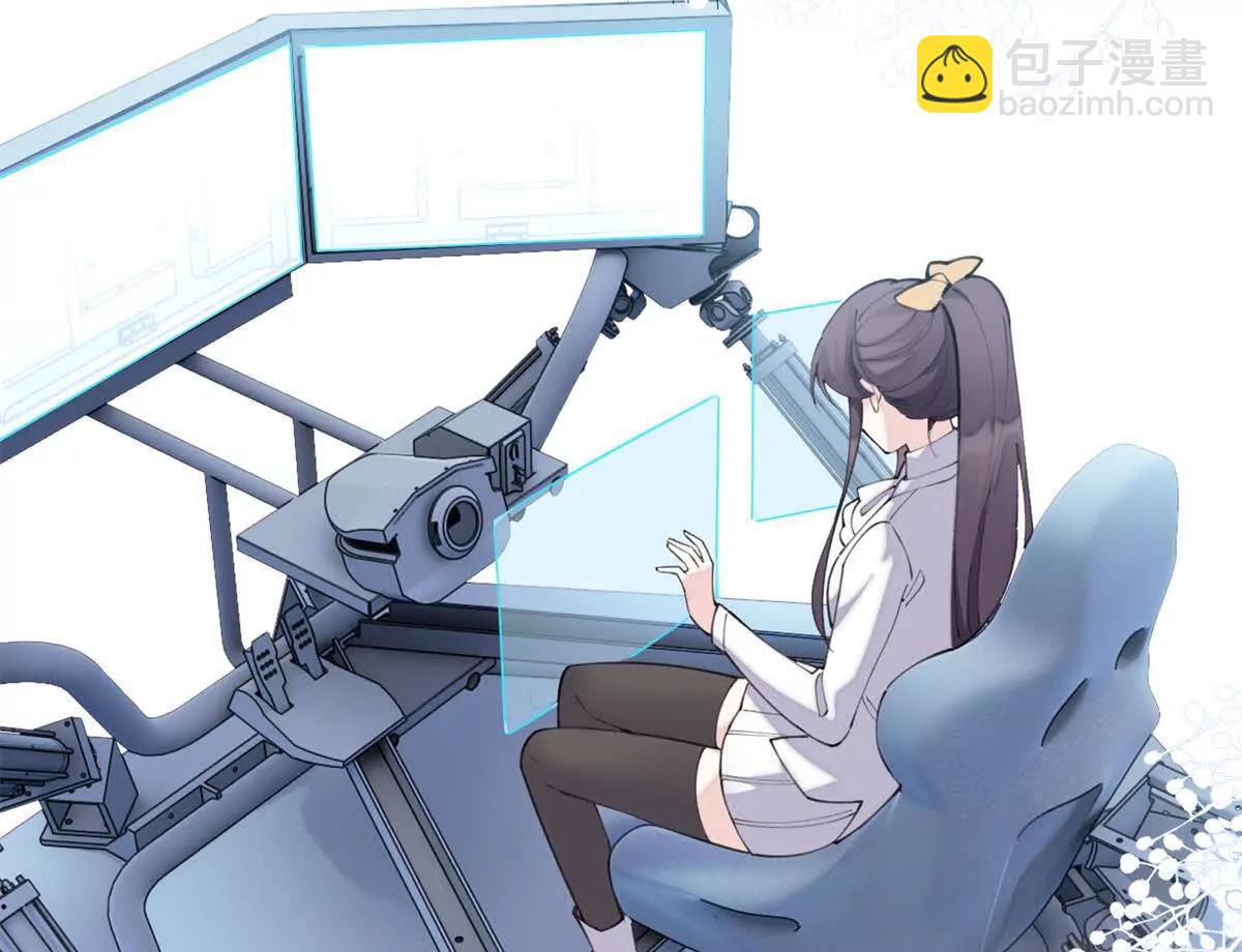 36 少在那哔哔39