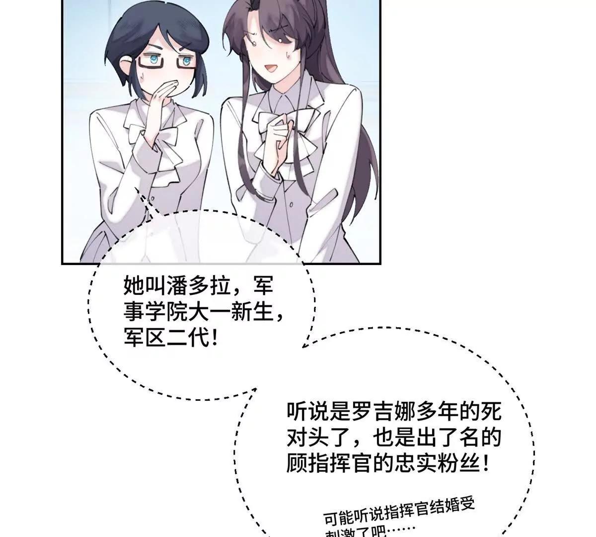 36 少在那哔哔5