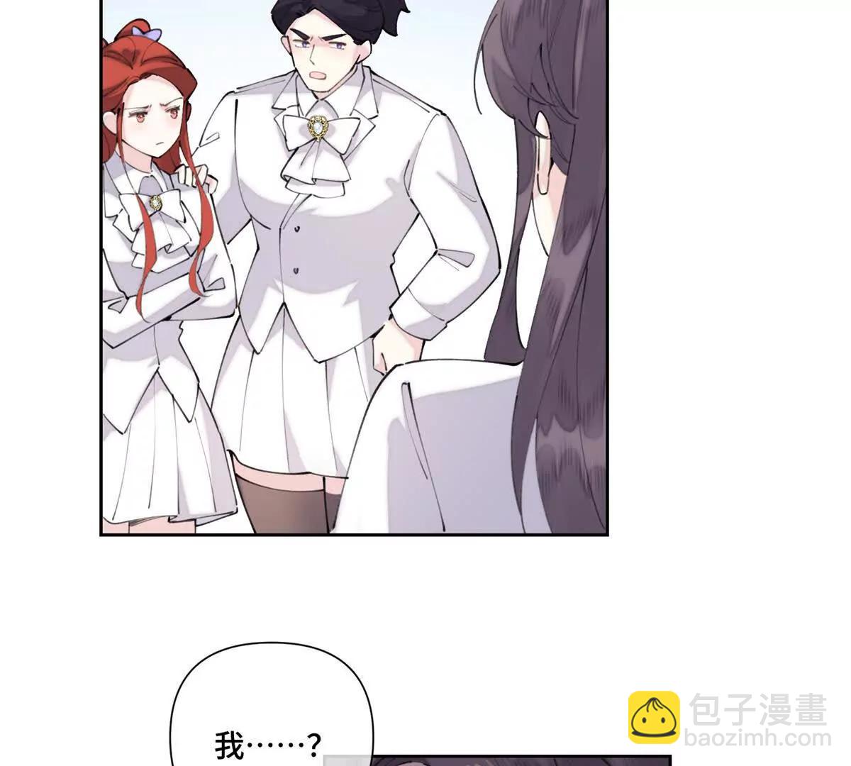36 少在那哔哔7