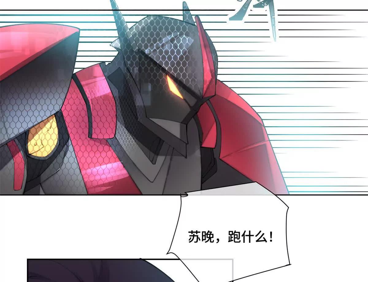 37 是我赢了10