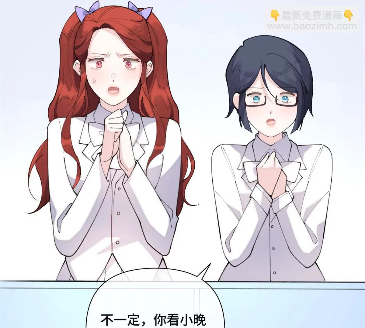 37 是我赢了13