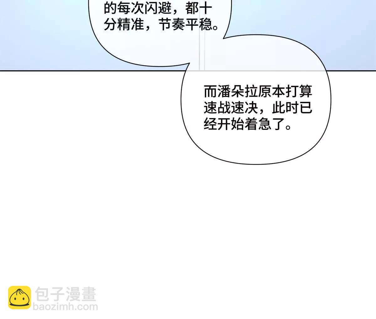 37 是我赢了14
