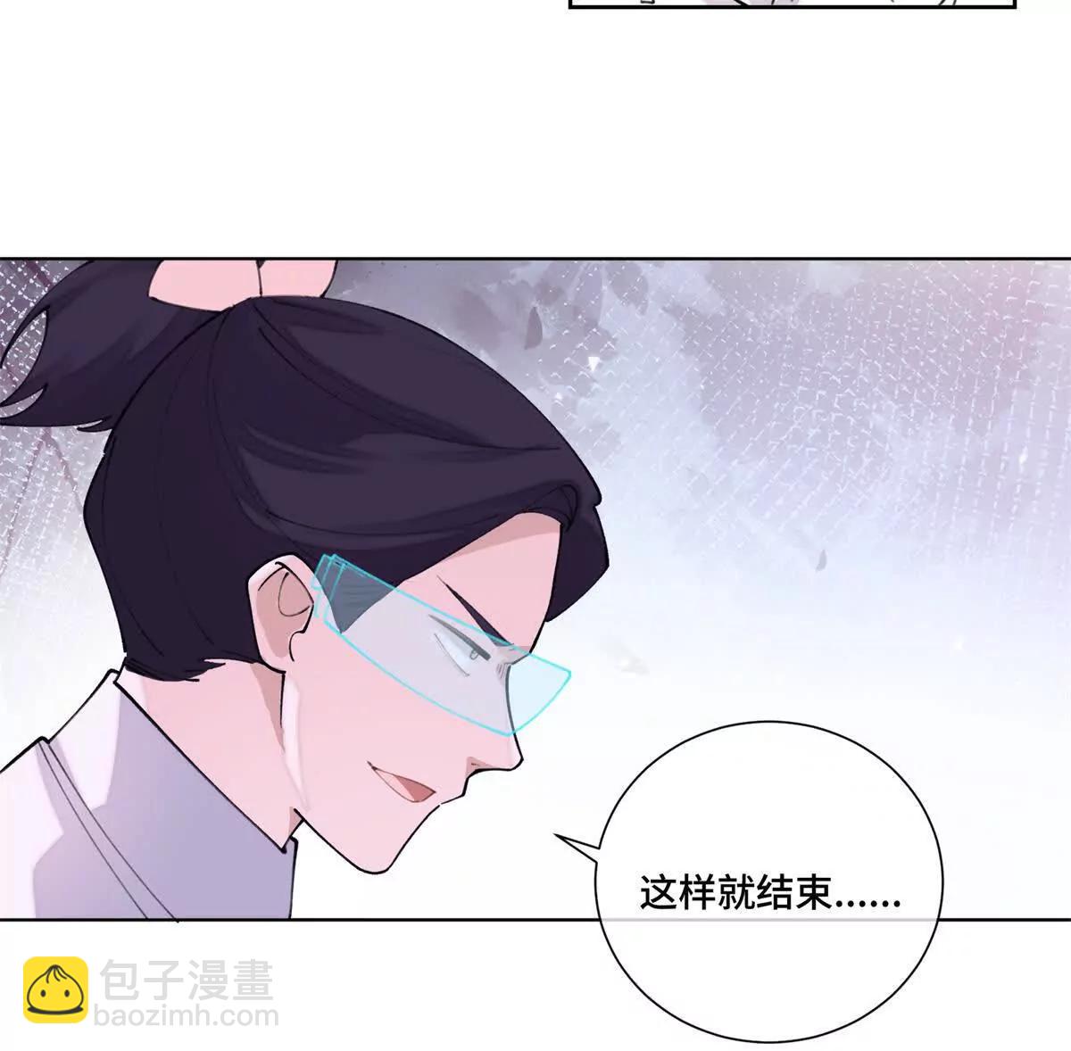 37 是我赢了22