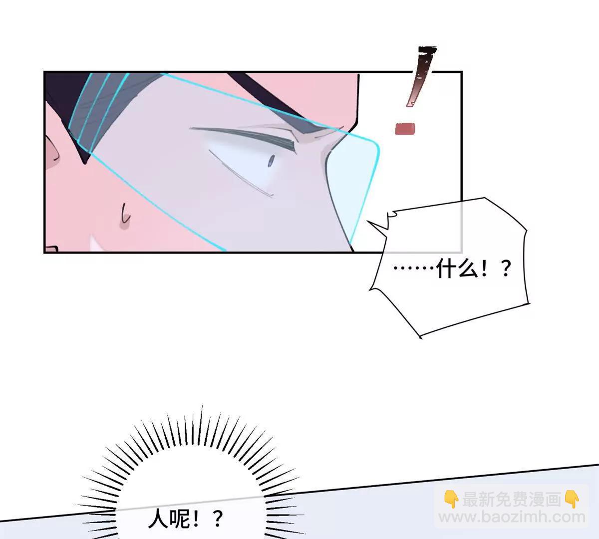 37 是我赢了23