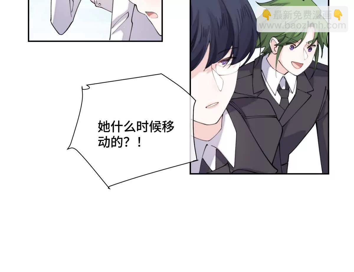 37 是我赢了28