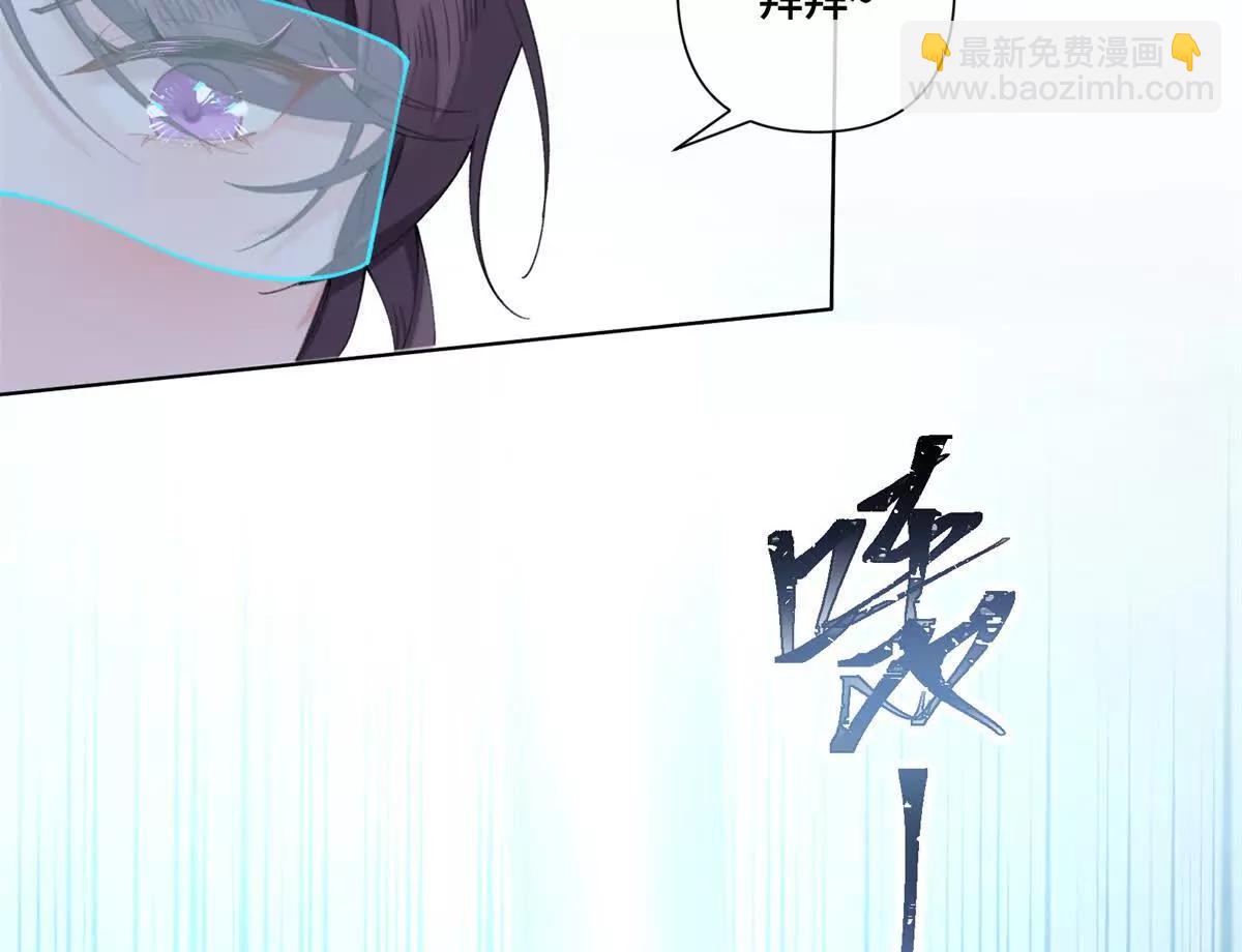 37 是我赢了30