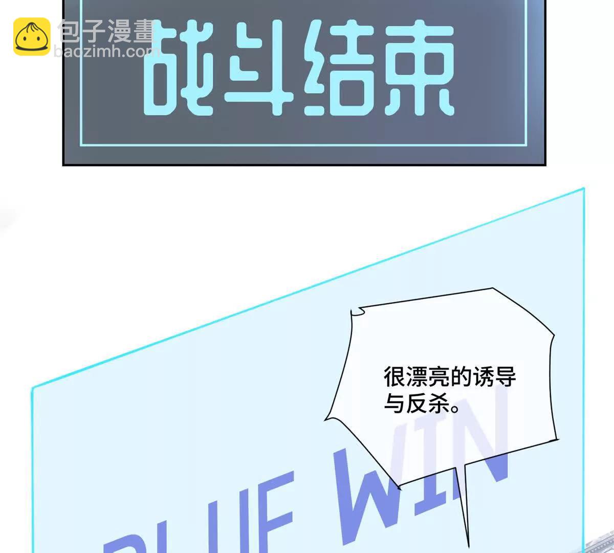 37 是我赢了33