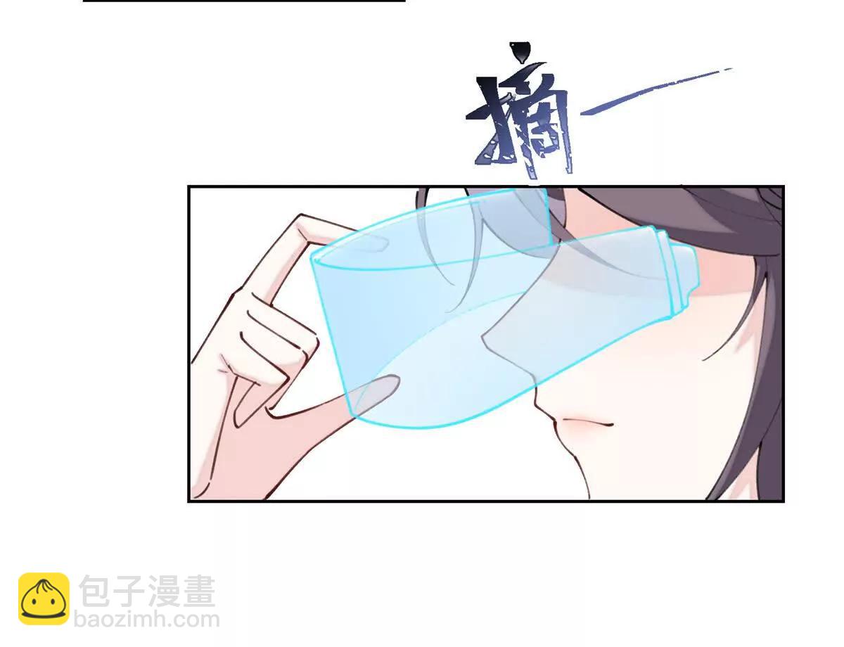 37 是我赢了38