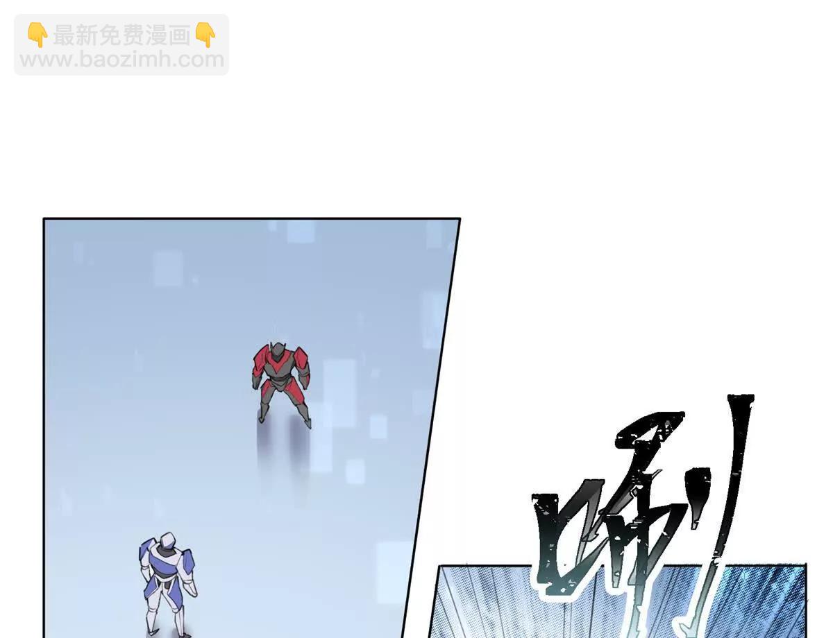 37 是我赢了4