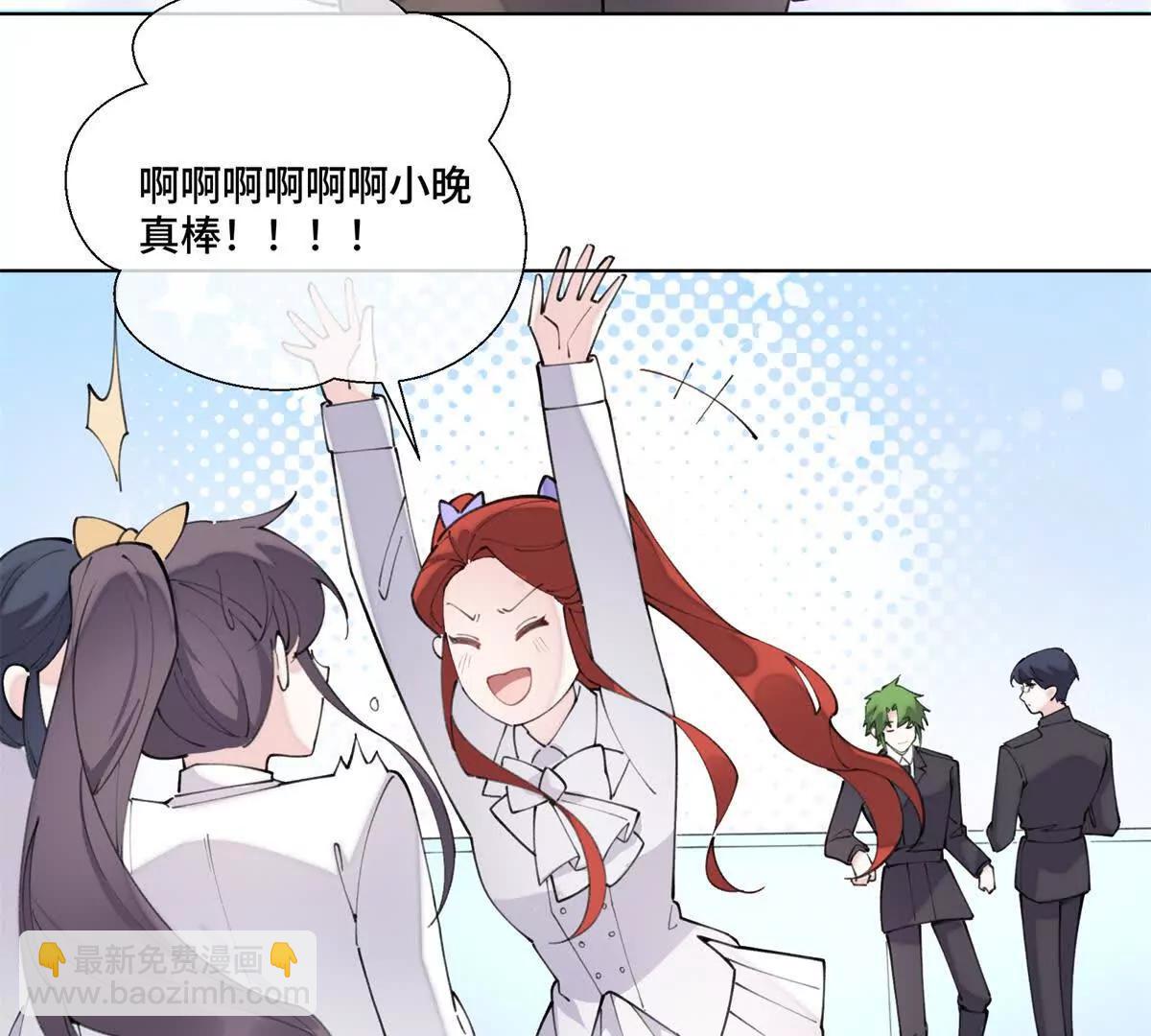 37 是我赢了41