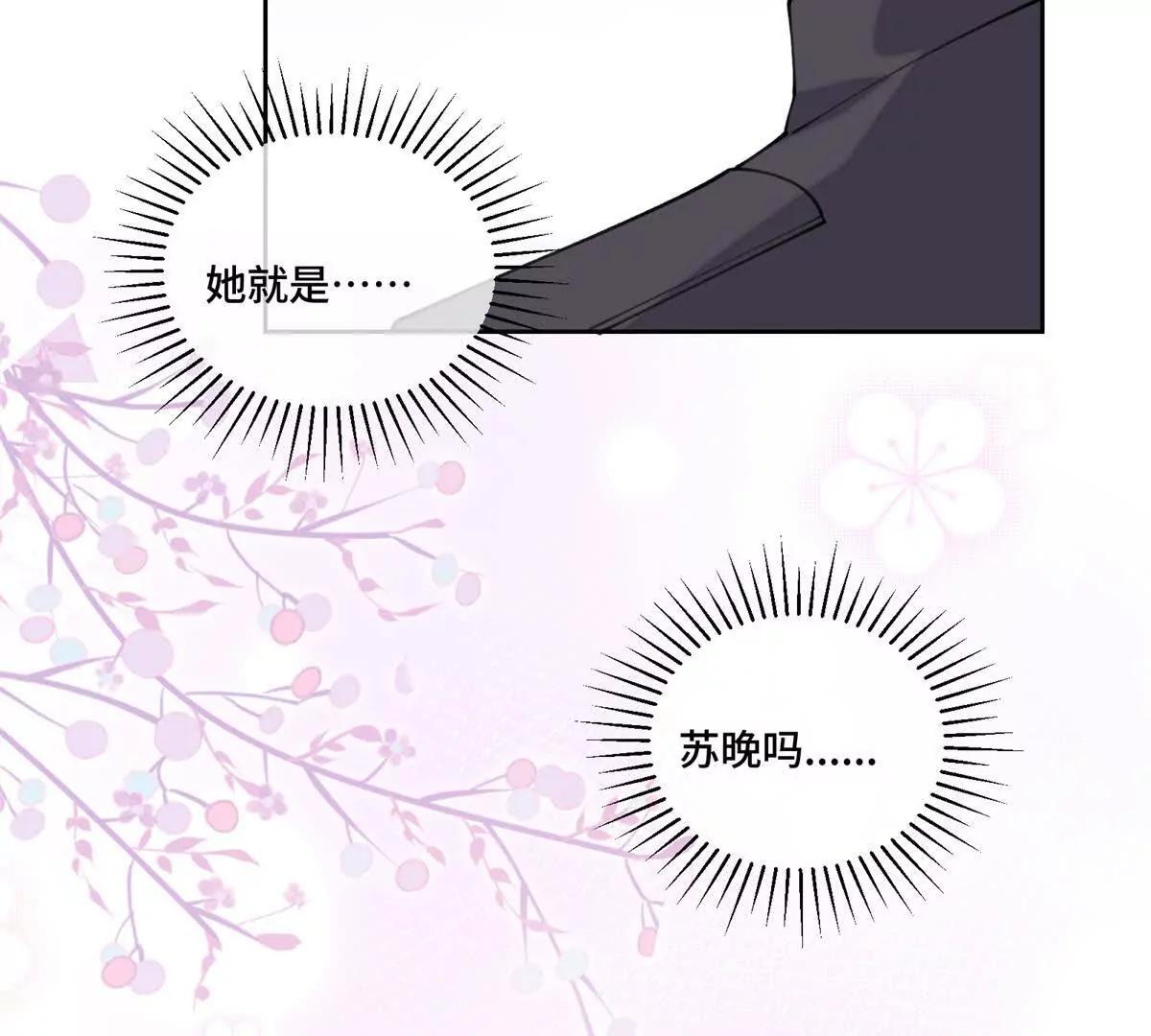 37 是我赢了44