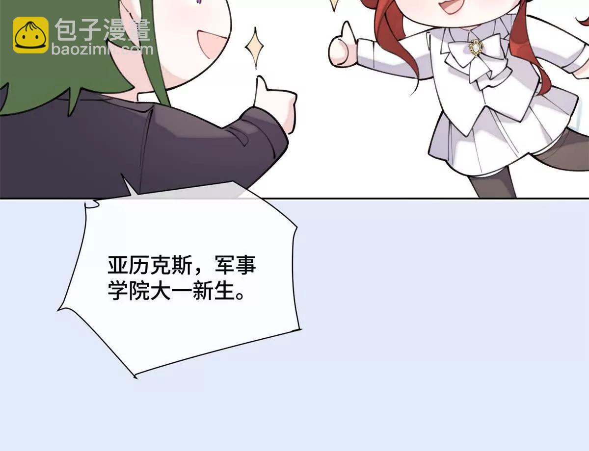 38 怎么不回我消息10
