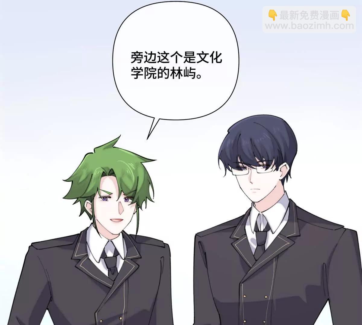 38 怎么不回我消息11