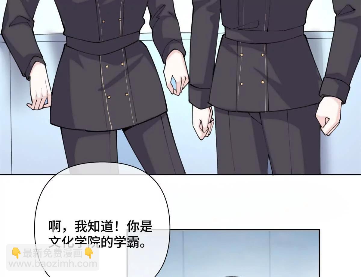 38 怎么不回我消息12