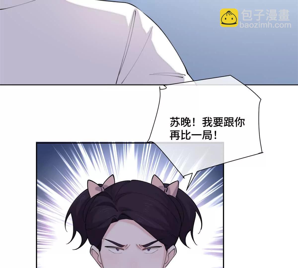 38 怎么不回我消息15