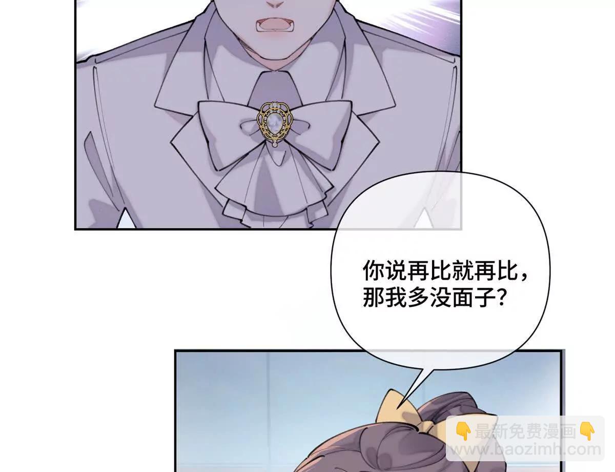 38 怎么不回我消息16