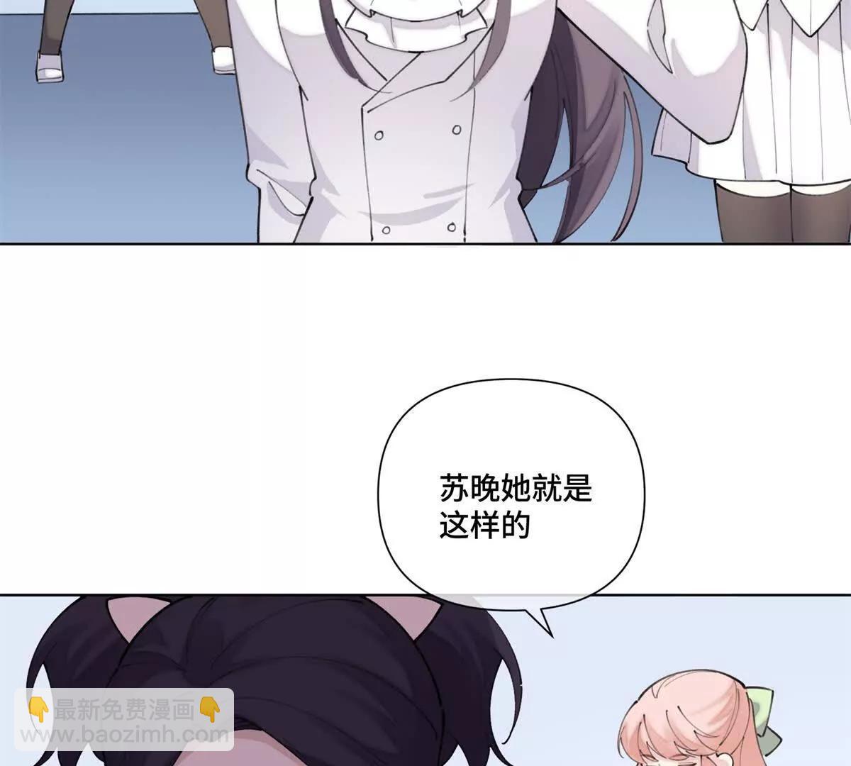 38 怎么不回我消息19
