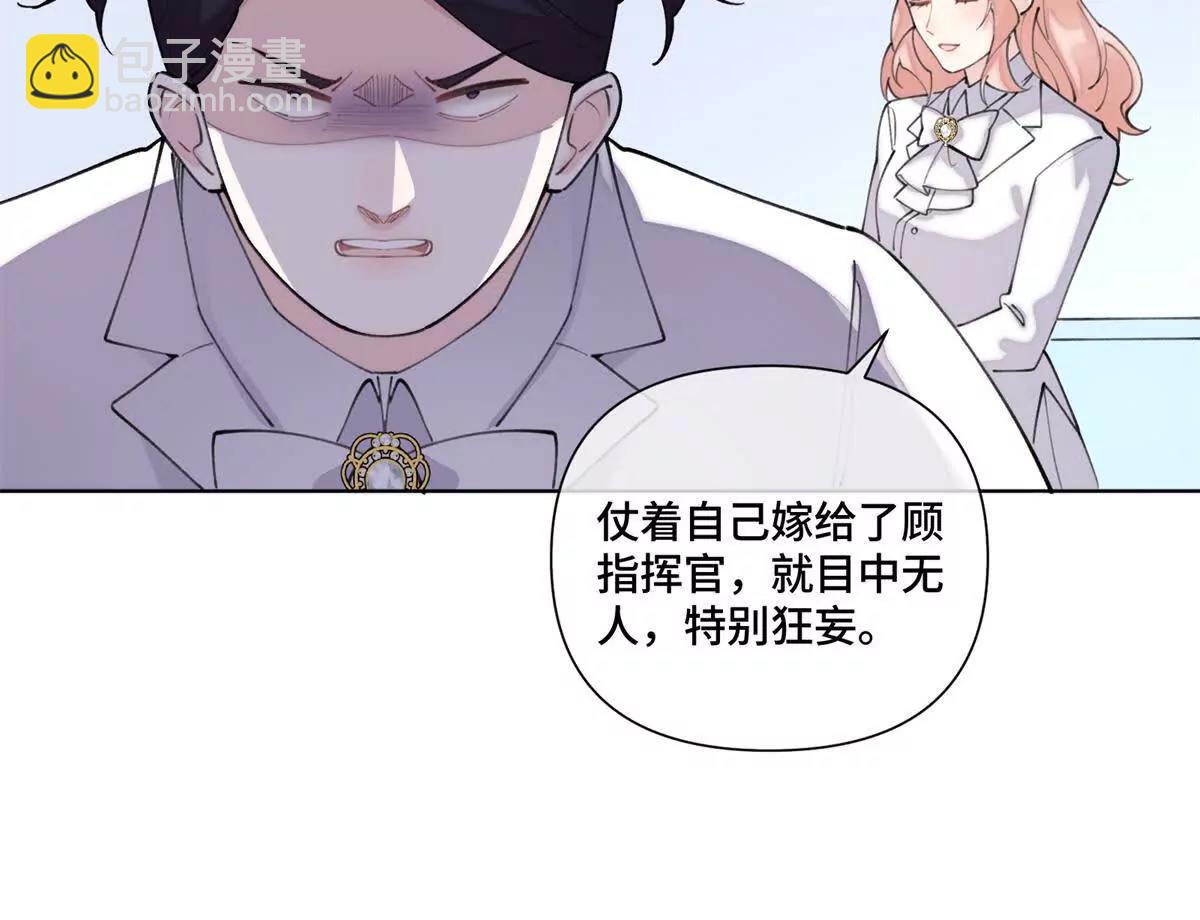 38 怎么不回我消息20