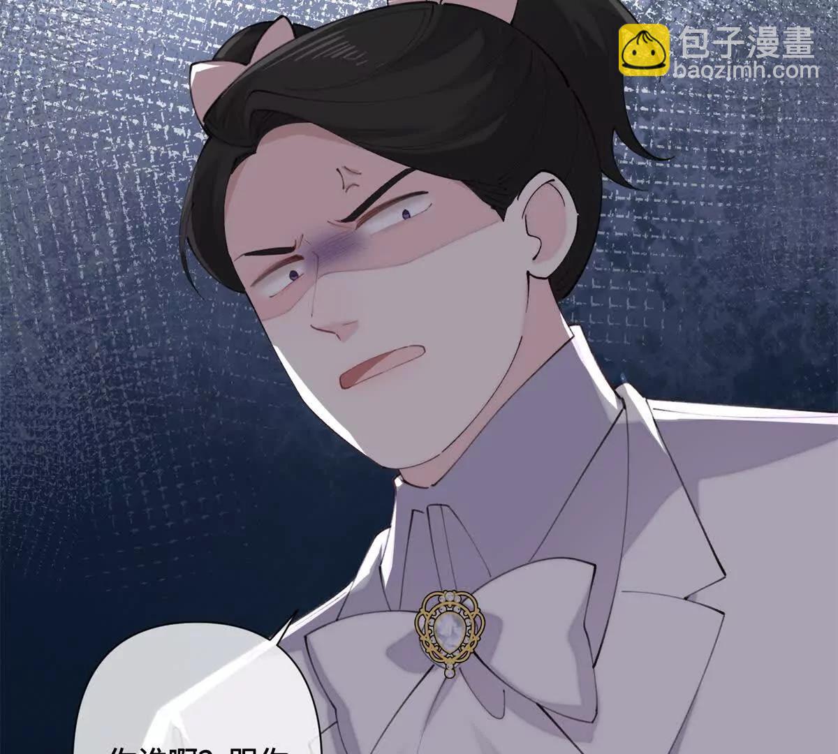 38 怎么不回我消息23