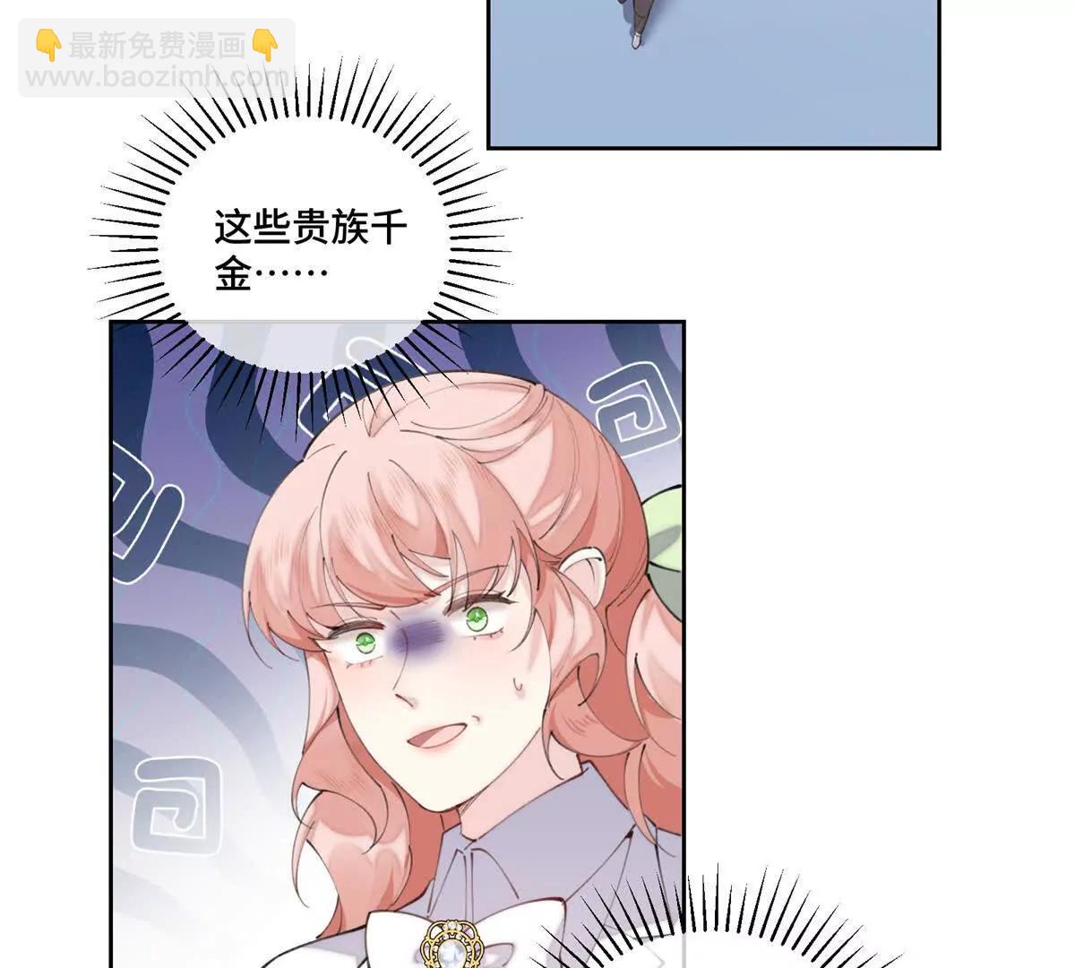 38 怎么不回我消息25