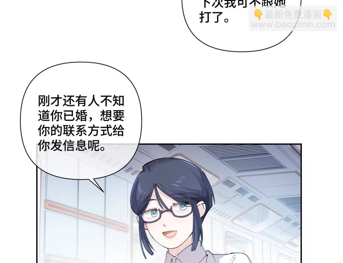 38 怎么不回我消息28