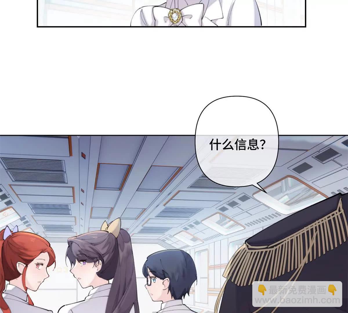 38 怎么不回我消息29