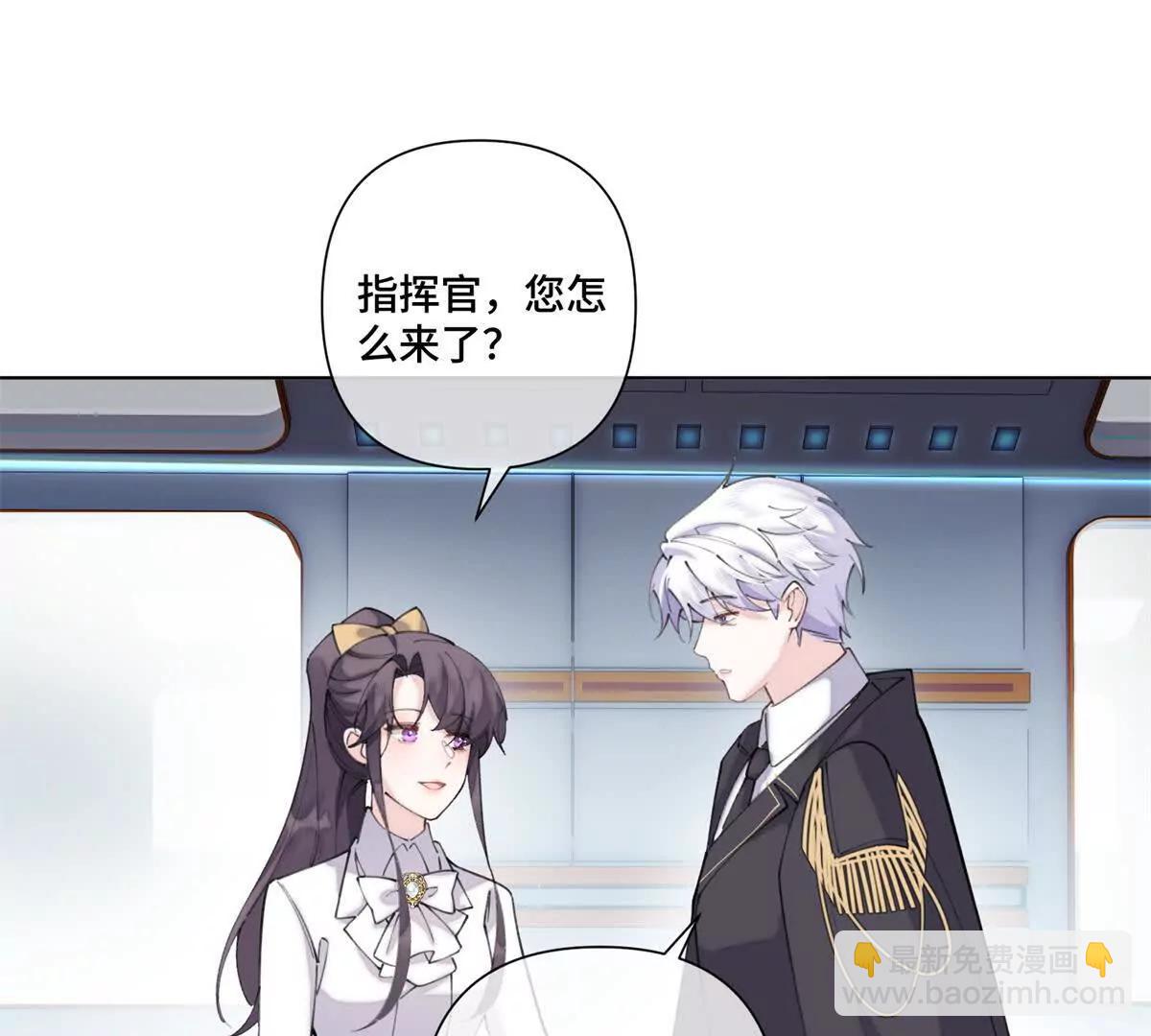 38 怎么不回我消息33