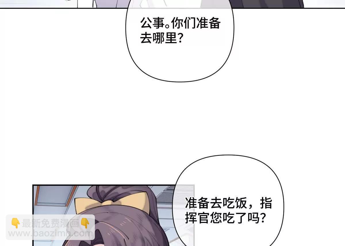 38 怎么不回我消息34