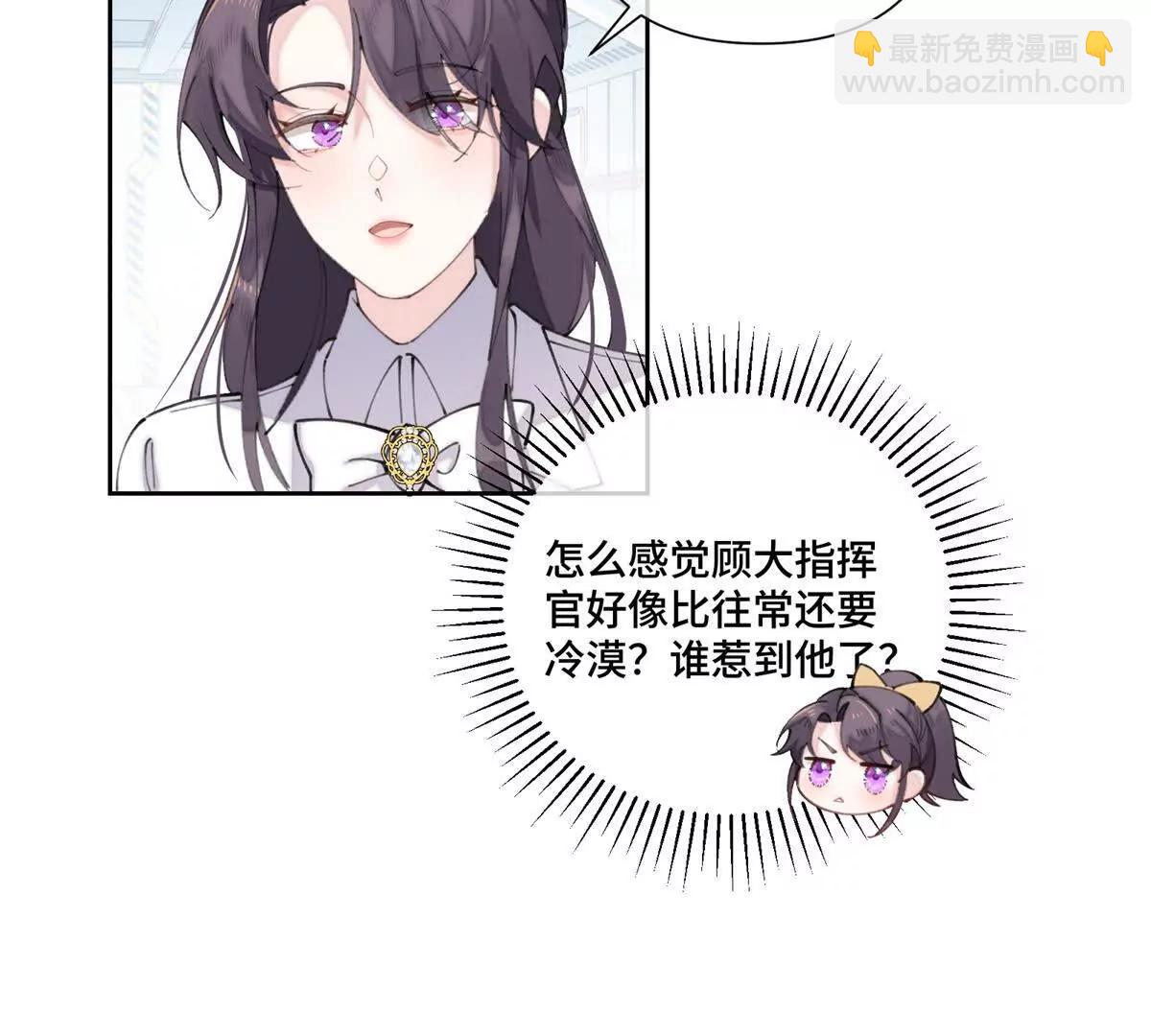 38 怎么不回我消息35