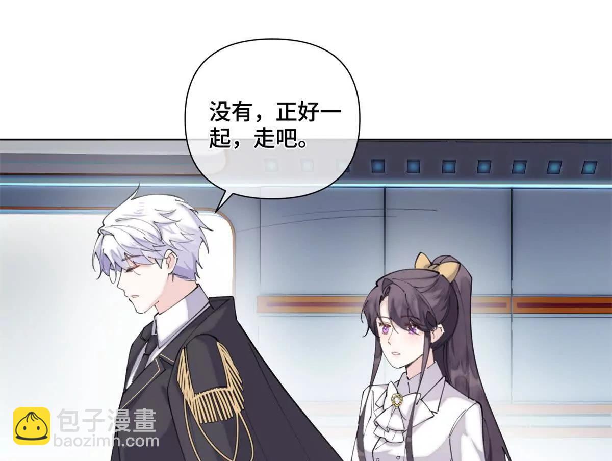 38 怎么不回我消息36