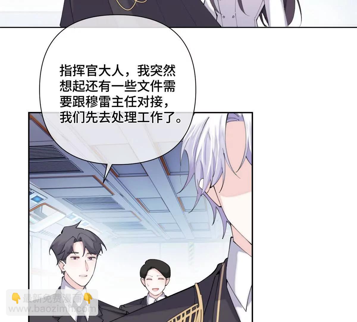 38 怎么不回我消息37