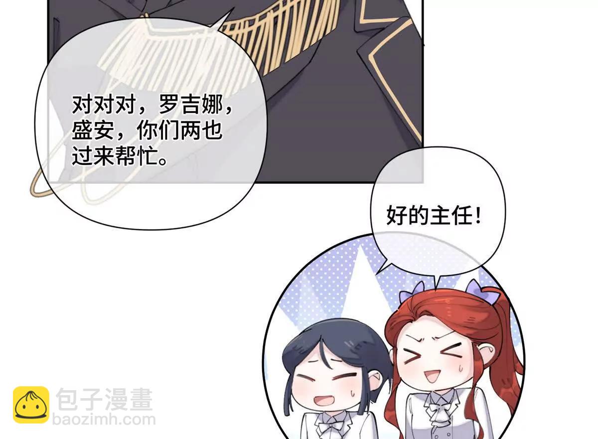 38 怎么不回我消息38