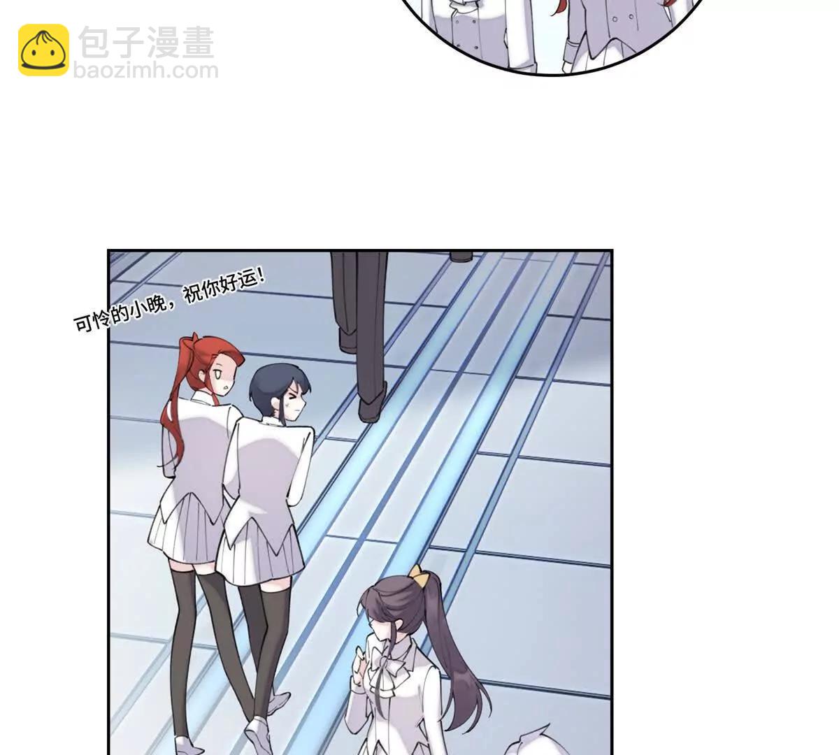 38 怎么不回我消息39