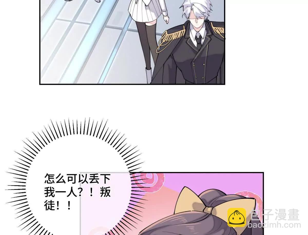 38 怎么不回我消息40