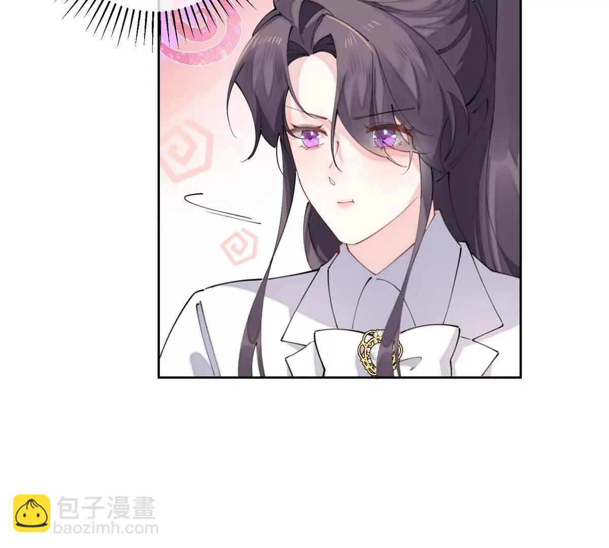38 怎么不回我消息41