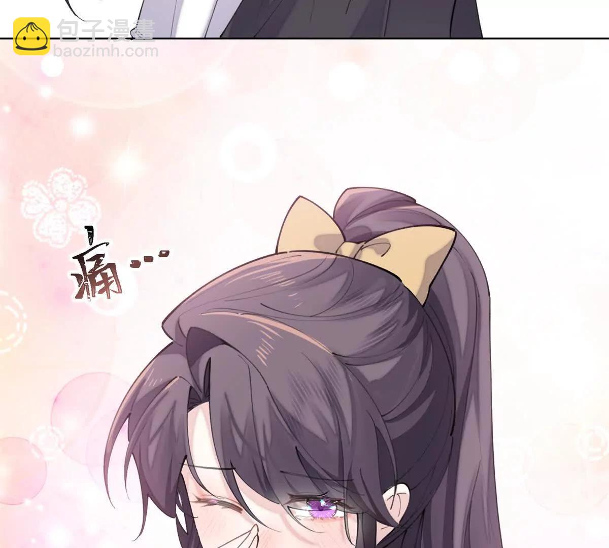 38 怎么不回我消息43