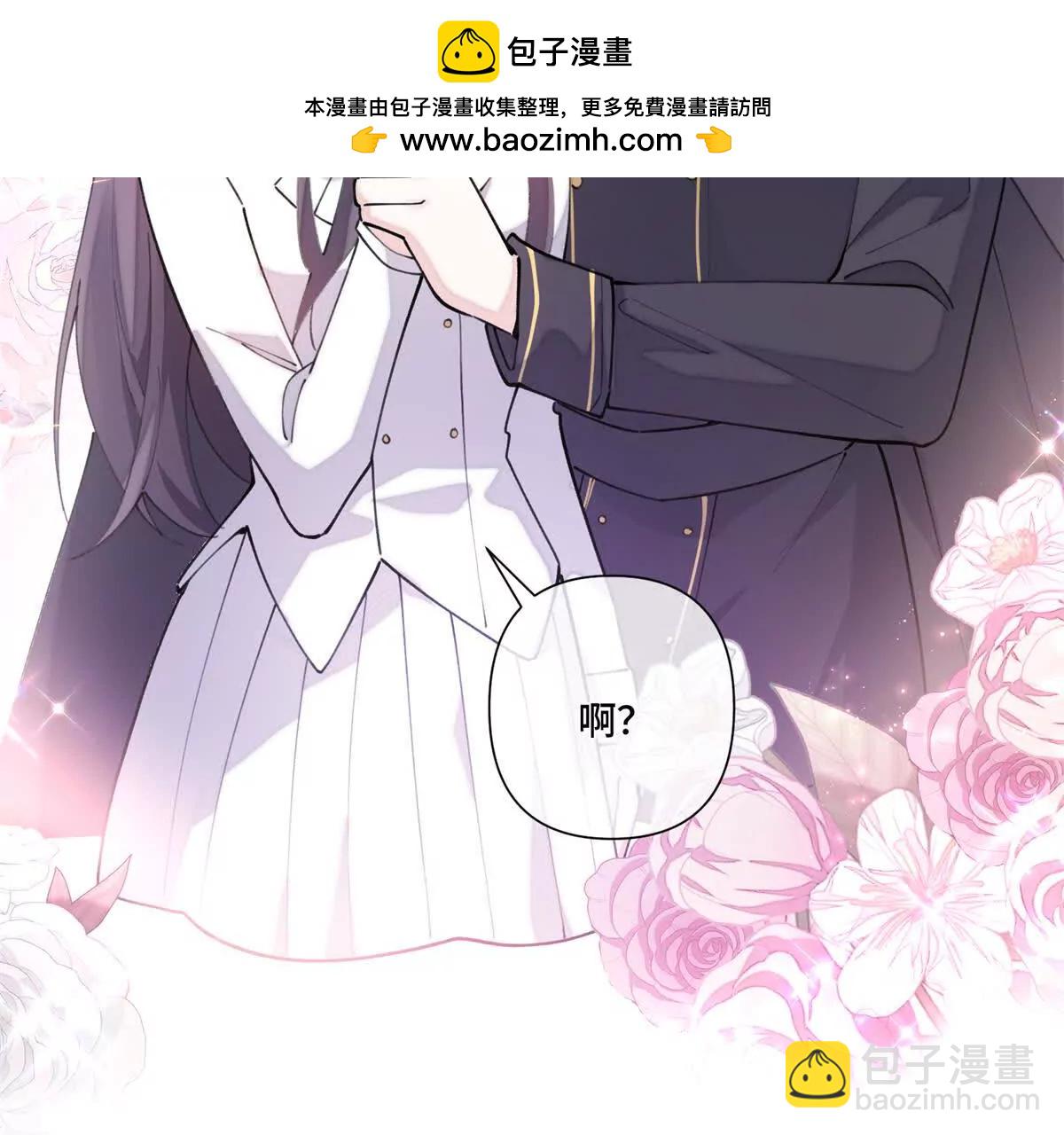 38 怎么不回我消息47