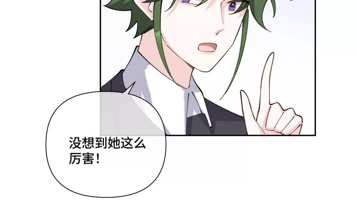 38 怎么不回我消息6