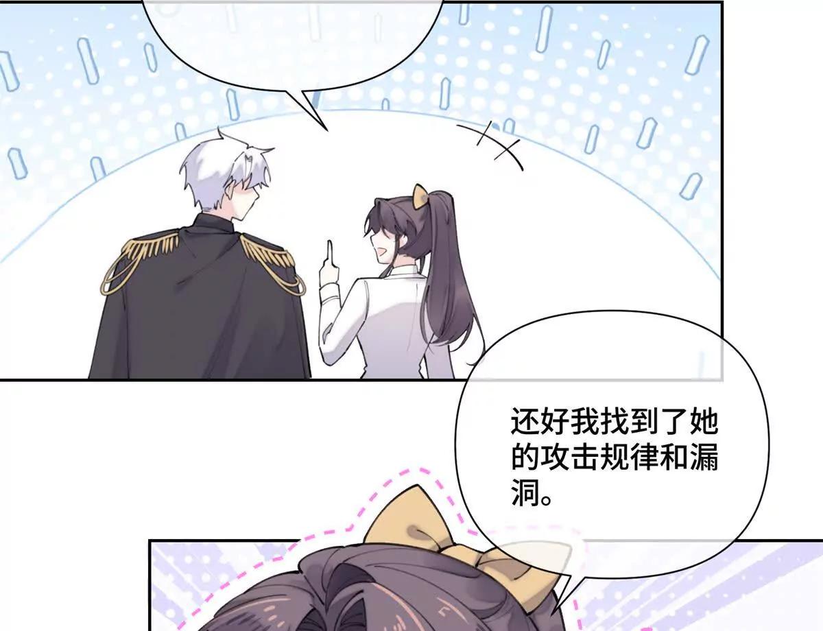39 不离等着合葬么10
