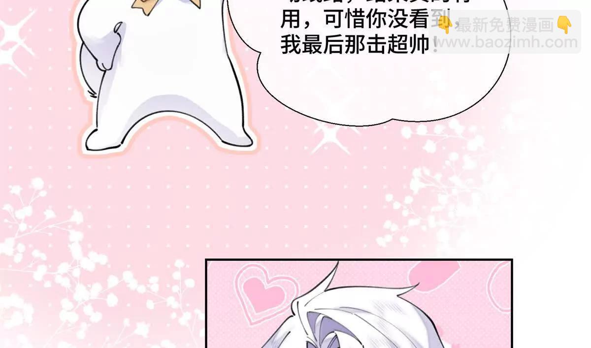 39 不离等着合葬么12