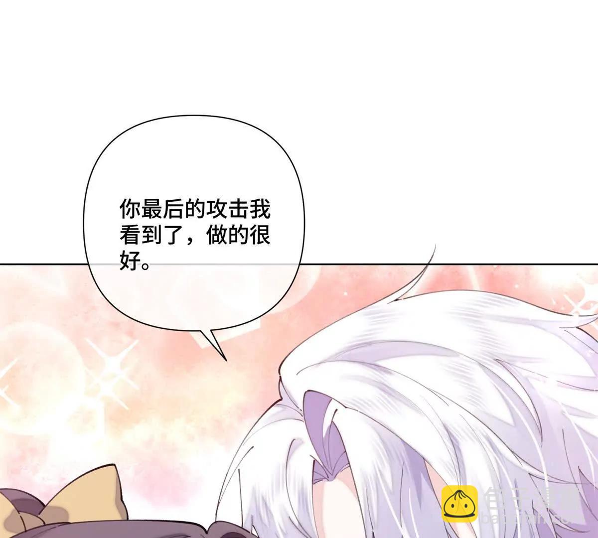 39 不离等着合葬么15
