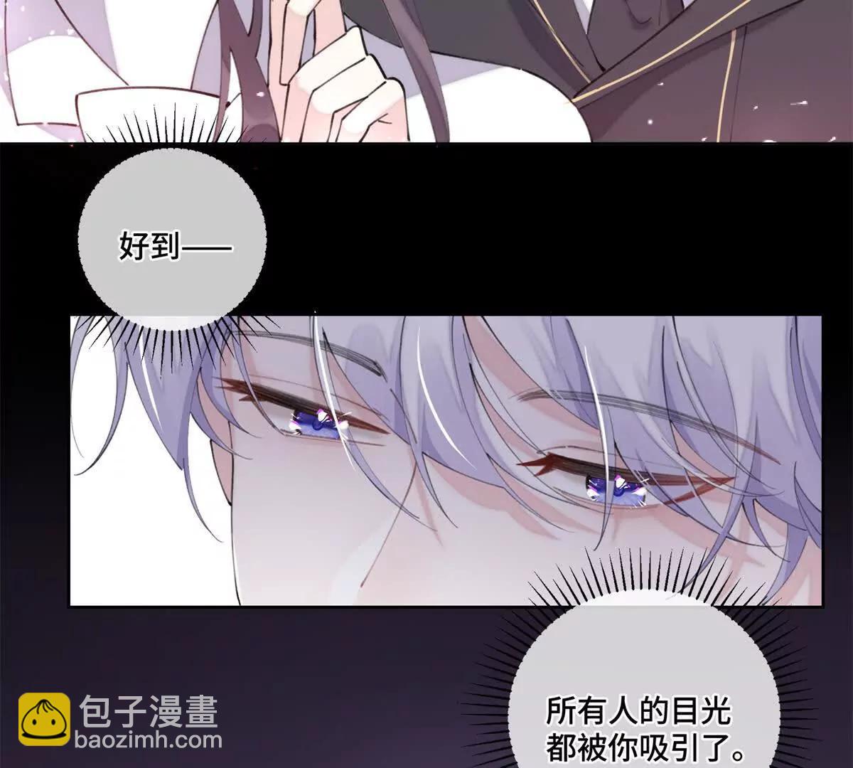39 不离等着合葬么17
