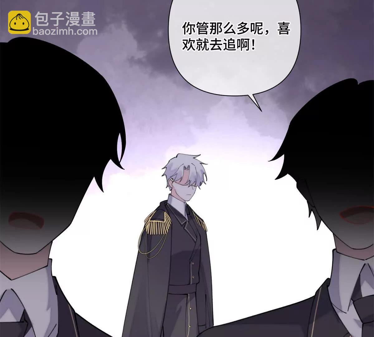 39 不离等着合葬么19