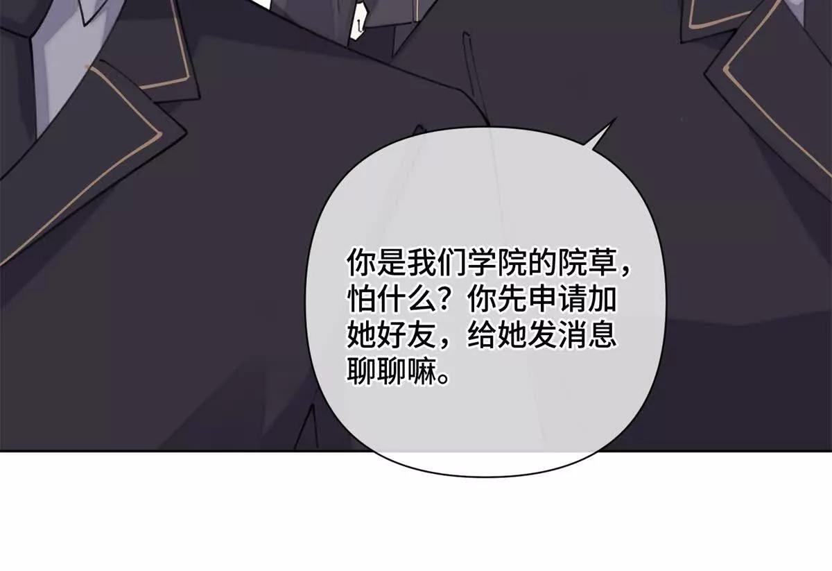 39 不离等着合葬么20