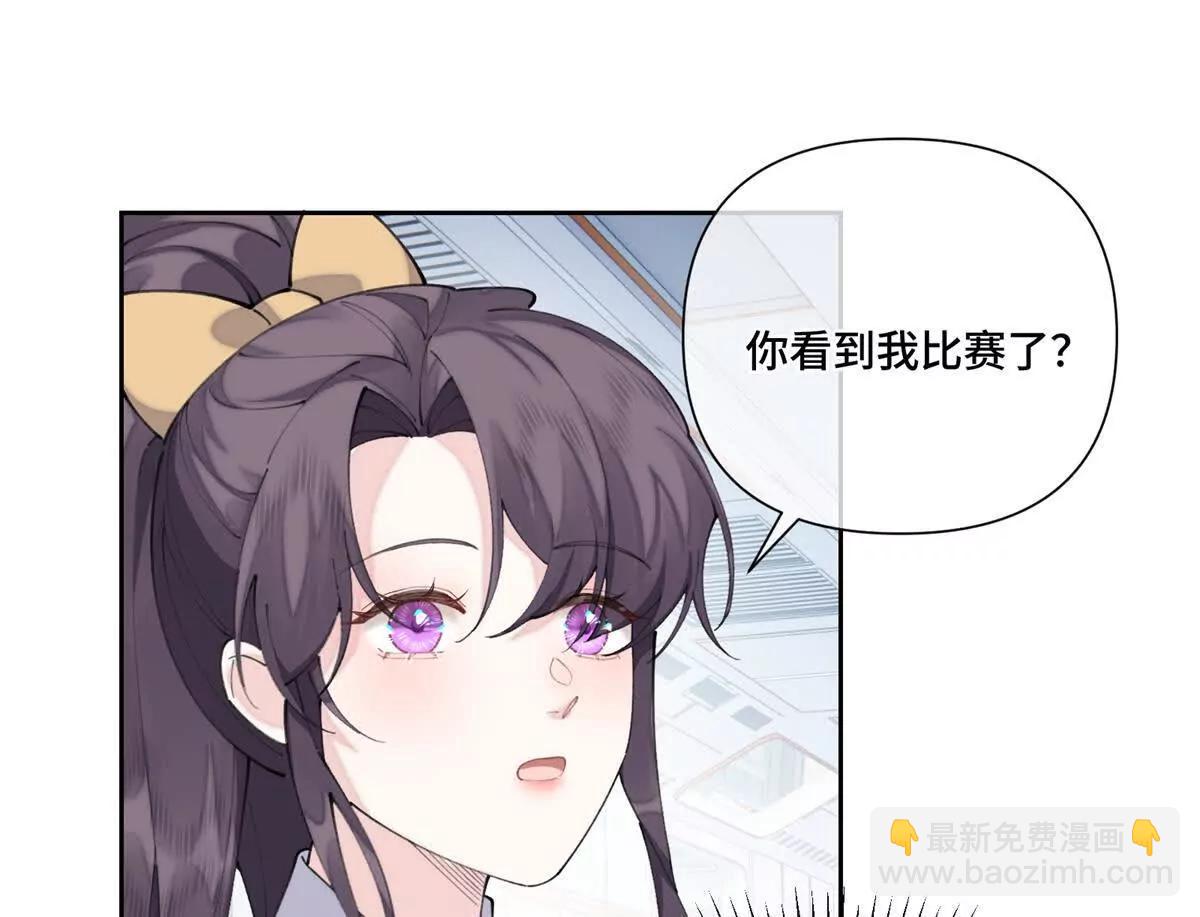 39 不离等着合葬么22