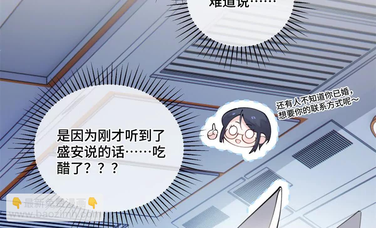39 不离等着合葬么24
