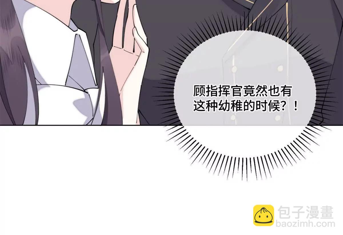 39 不离等着合葬么26