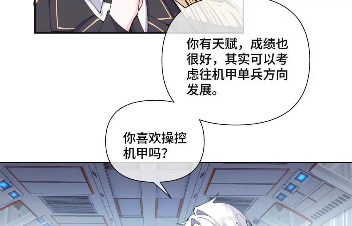 39 不离等着合葬么28