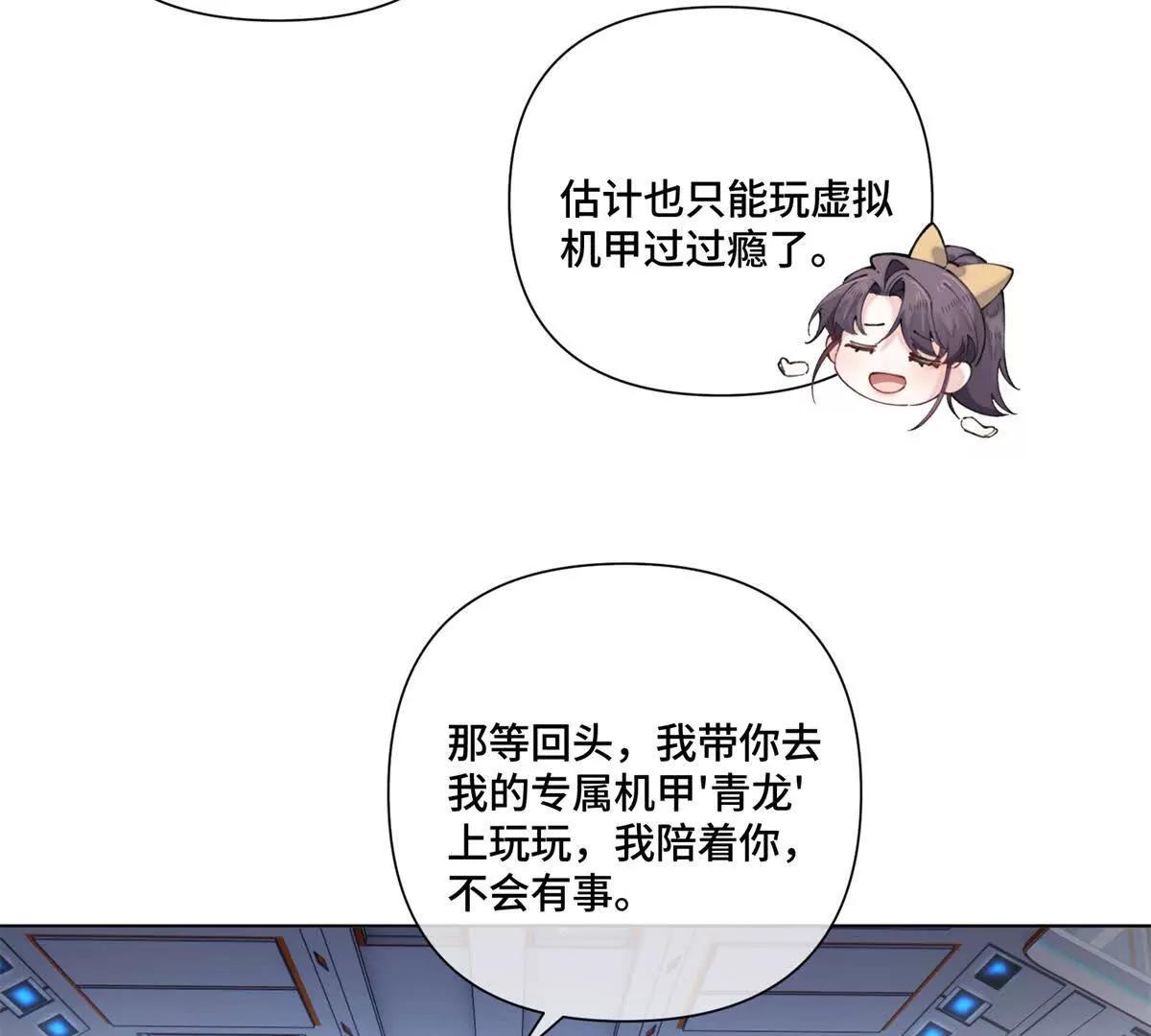 39 不离等着合葬么31