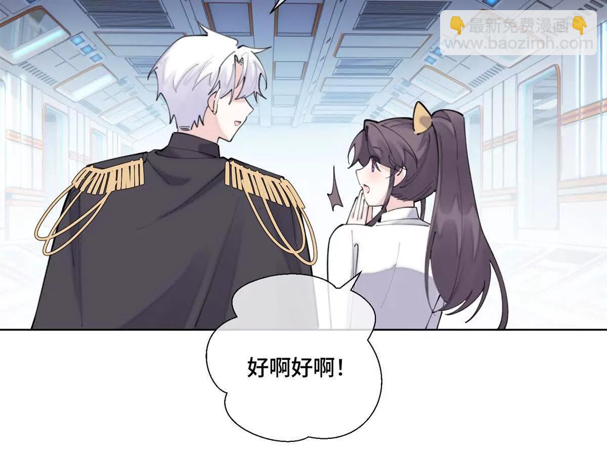 39 不离等着合葬么32